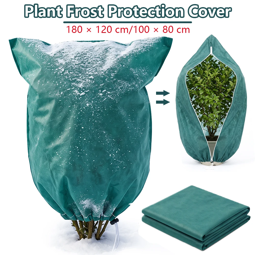 Plant Frost Protection Cover B - огляд і ціна Grow Bag