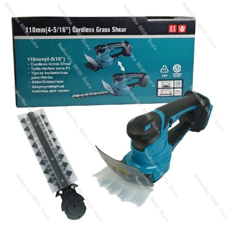 Compact Rechargeable Hedge Tri - огляд і ціна Pruning Shears